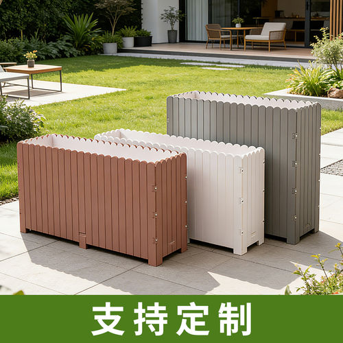 室外户外庭院花箱防腐木种植箱阳台长条长方形花槽户外落地大花盆