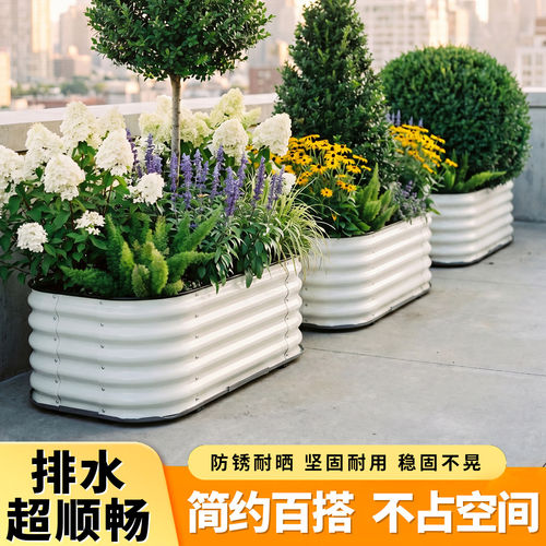 花箱种植箱户外庭院专用金属花箱