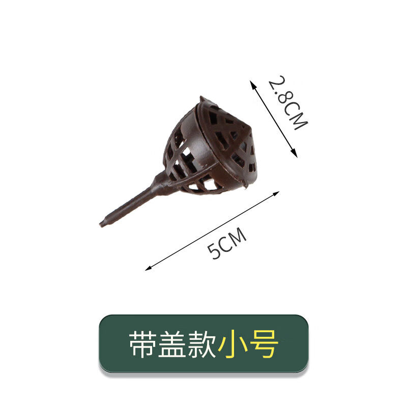盆景工具玉肥盒子盆景肥料盒专用工具套装园艺施肥器植物肥料袋花
