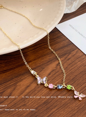 夏天的锁骨杀器！多巴胺蝴蝶项链