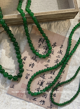 国风新中式绿色玛瑙串珠项链女复古轻奢高级感锁骨链气质百搭配饰