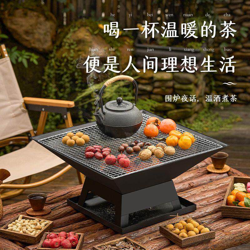 户外取暖碳炉烤火盆别墅家用冬天炭炉烤火炉铸铁露营烤肉炉篝火