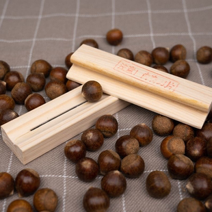 锥栗开口器建瓯锥栗圆栗子莲子木质开口神器去皮工具去皮机