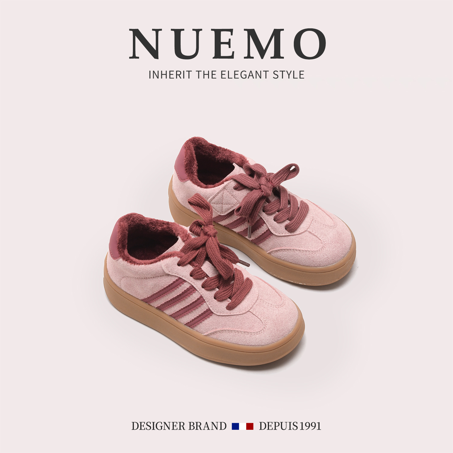 NUEMO童鞋~冬儿童加厚德训鞋板鞋