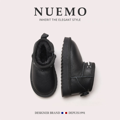 NUEMO童鞋冬天防水防雪雪地棉