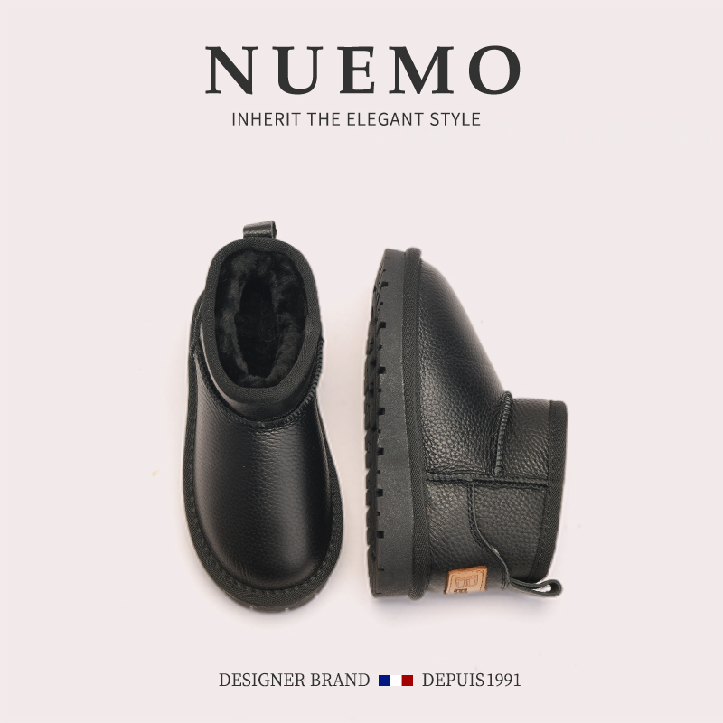 NUEMO童鞋~男女童冬真皮防水防雪