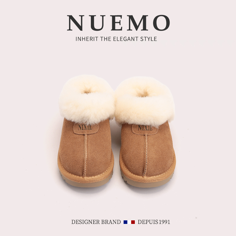 NUEMO法国风潮牌童鞋~