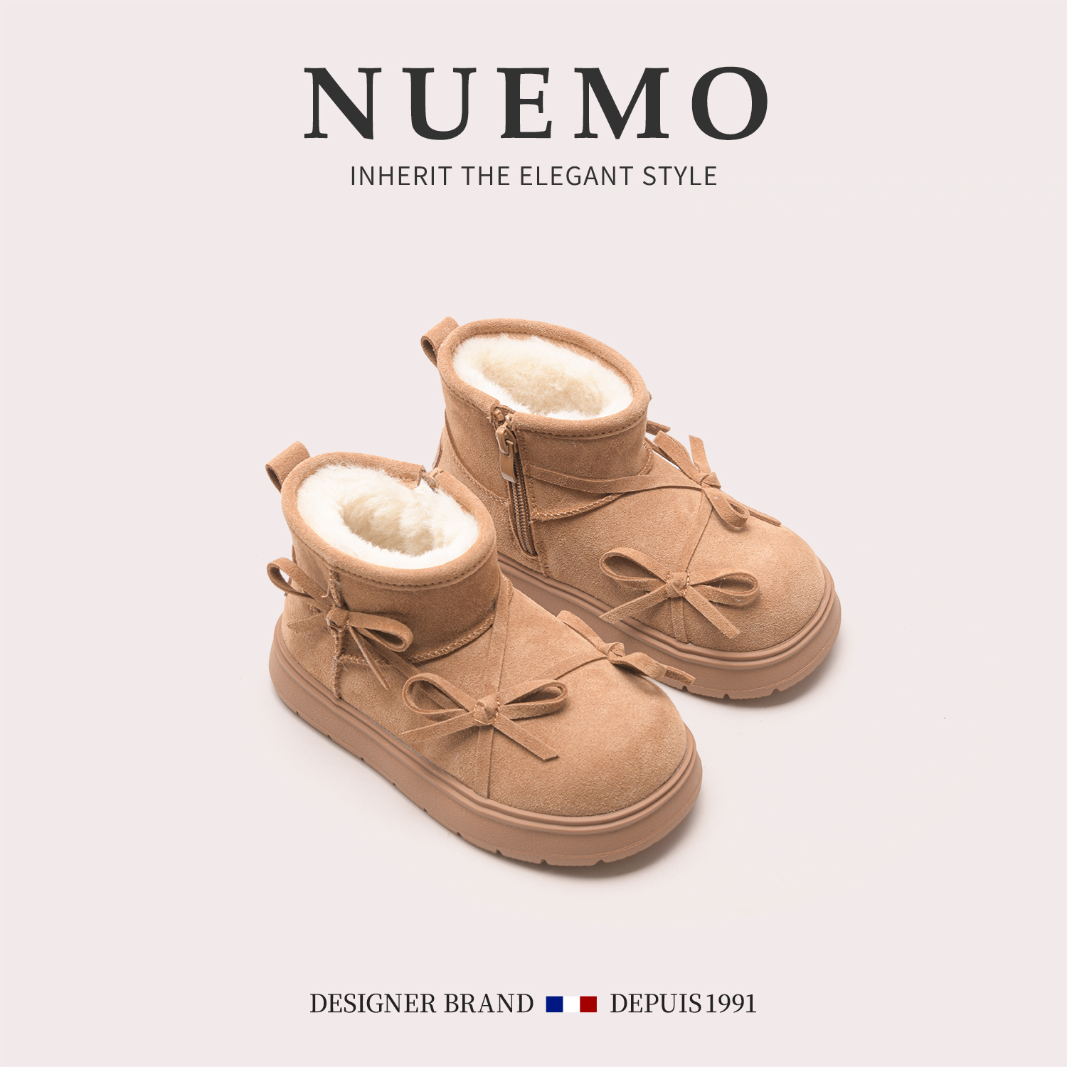 NUEMO童鞋~冬季儿童加厚女棉靴