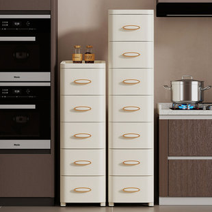 20/25/30cm夹缝收纳柜卫生间缝隙储物盒厨房窄缝多层收纳盒抽屉式