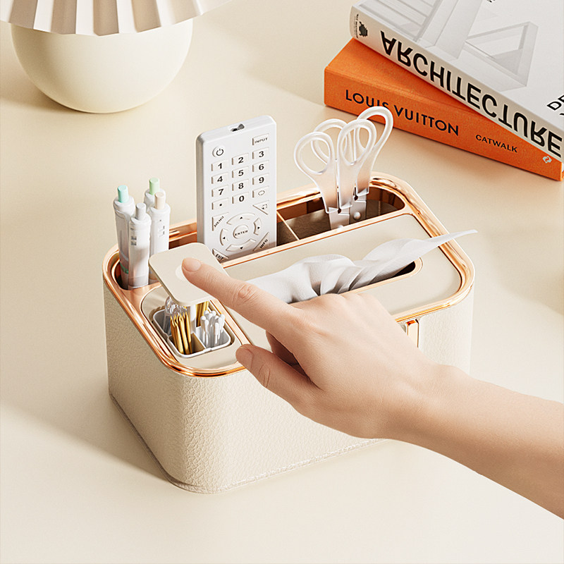 高档纸巾盒家用餐桌客厅茶几多功能轻奢创意桌面遥控器抽纸收纳盒,收纳整理,纸巾盒,淘宝优惠券,粉丝福利购,淘宝优惠卷