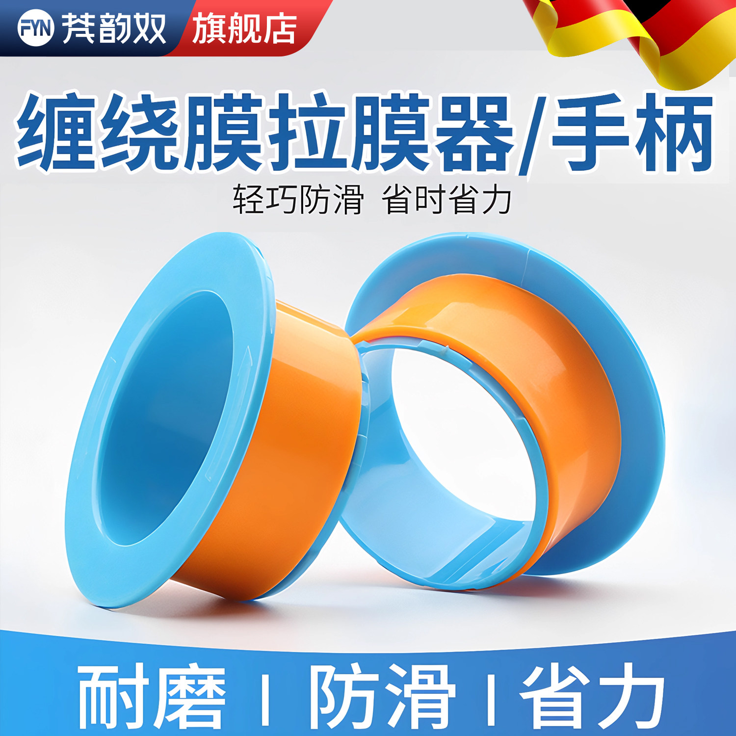 【仓库专用】打包专用打包手柄图片
