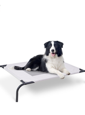 KRPET狗窝狗床四季夏天狗行军床离地宠物窝行军床大型犬狗狗金毛