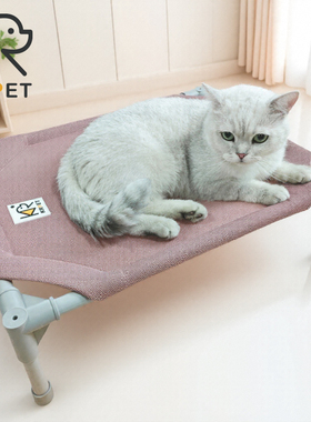 KRPET秋季冬季猫窝猫床猫咪床保暖窝猫吊床狗窝狗床猫沙发可拆洗