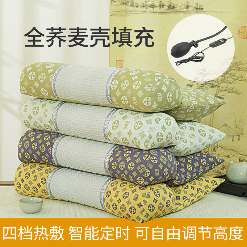 荞麦枕荞麦壳颈椎枕睡觉家用颈椎枕糖果枕圆柱枕组合枕可拆卸枕头