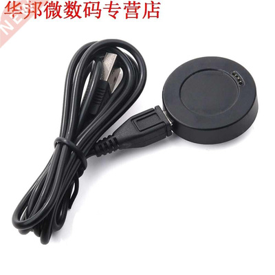 USB Smtwatch Chger Dock Base Cradle Smtband Power Supp