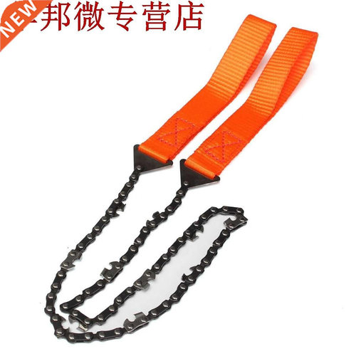 Portable survie scie à cha?ne tron?onneuse d'urgence Camp