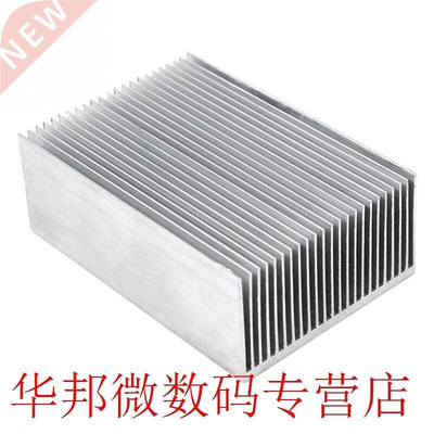 Aluminum Heatsink Heat Sink Cooling for Led Amplifier Transi