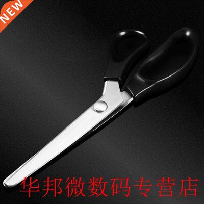 Professional Dressmaking Pinking Shears Scissors 3 5 7mm Fab