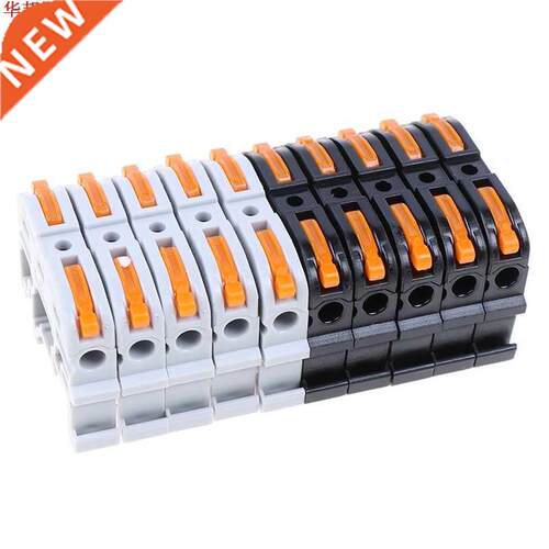 5 pièces PCT-211 Din Rail connexion rapide Terminal presse
