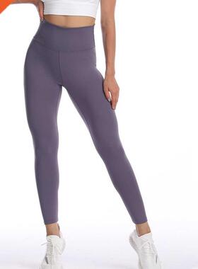 Women Tights Fitness Running Yoga Pants High Waist Seamless