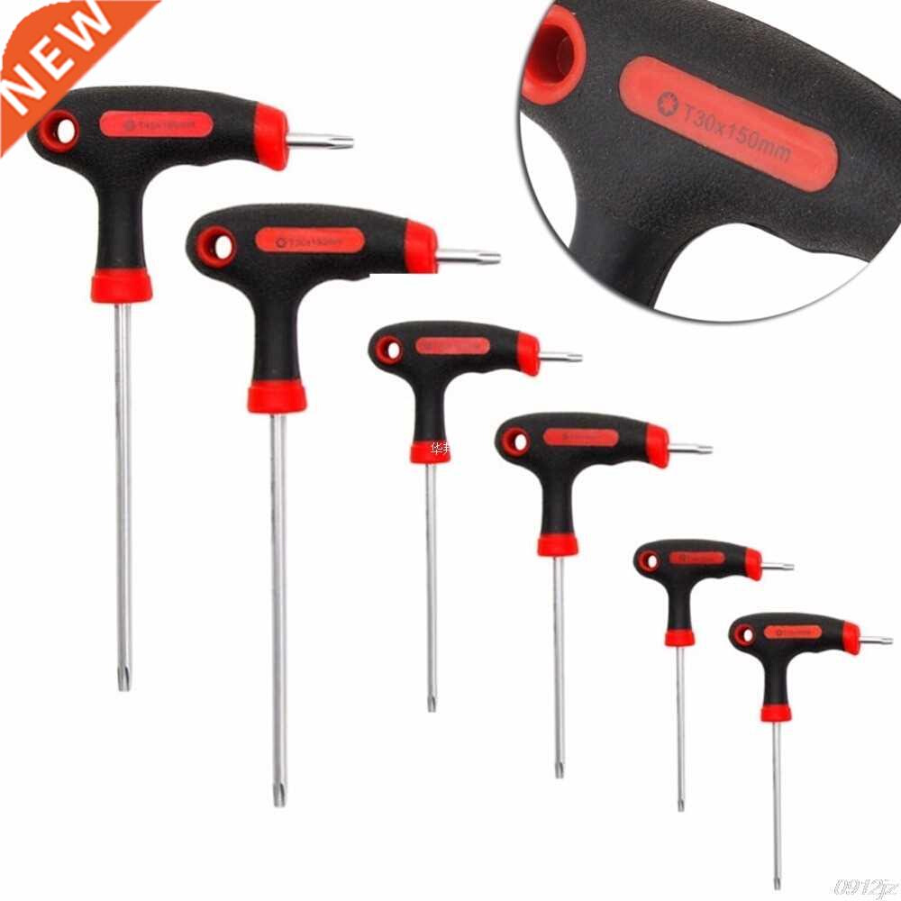 T-Handle Grip Torx&Hex Allen Key Screwdriver Driver Tool T10