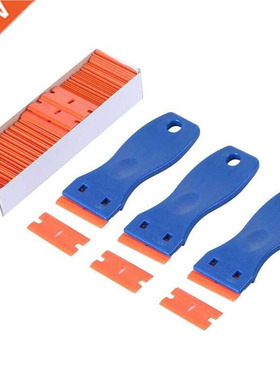 3PCS Plastc Razor Blade Scrapers & 100 PCS 1.5 nch Doubl