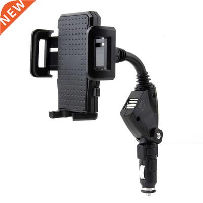 USB 2-Port Car Charger Cell Phone Mount Holder for Phones GP