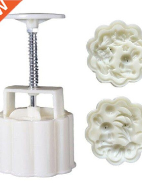 K1MF 75G Cetakan Kue Berbentuk Kelinci Cetakan Kue Bulan