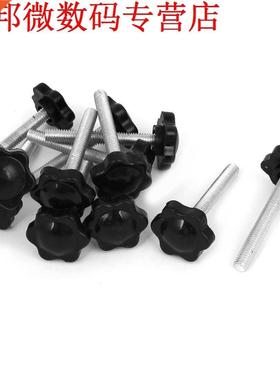 12x + Zilver Onderdeel M6x45mm Mannelijke Schroefdraad Gekar