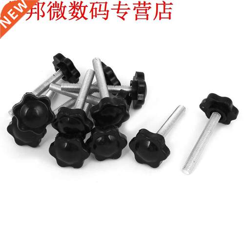 12x + Zilver Onderdeel M6x45mm Mannelijke Schroefdraad Gekar