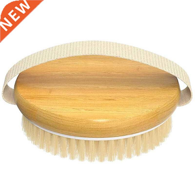 1 Pack Dry Body Brush, Shower Brush Wet and Dry Brushing, Dr