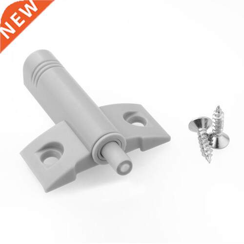 10Set/Lot Gray White Kitchen Cabinet Door Stop Drawer Soft