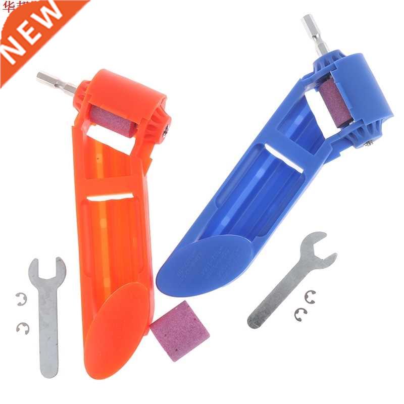 1PC Portable foret aiguiseur corindon meule meuleuse Kit de