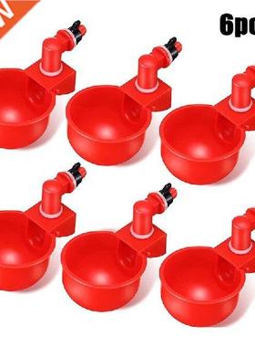 6Pcs Automatic Chicken Drinker Quail Hanging Water Cup