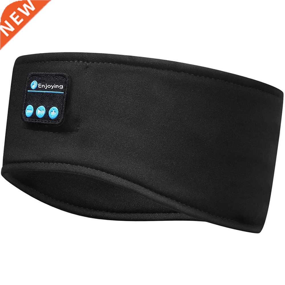 Sleep Eye Mask with Bluetooth 5.0 Headphones Soft Elastic Co图片