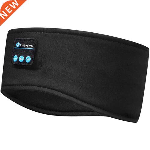 Sleep Eye Mask with Bluetooth 5.0 Headphones Soft Elastic Co
