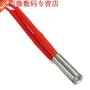 10 PCS Reprap 12V 40W 6*20mm Ceramic Cartridge Heater for 3D