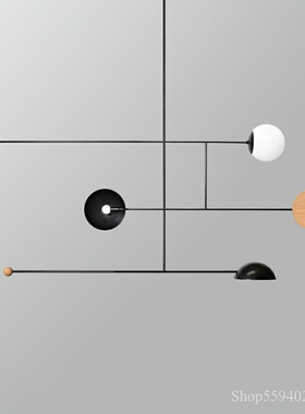 Nordic Minimalist LED Pendant Lamp Living Room Bedroom Resta