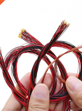 10PCS SMD Lamp Wired Led 0402 0603 0805 1206 Pre-soldered Mi