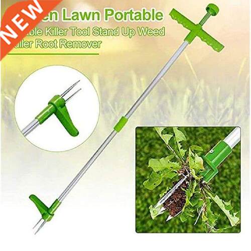 Aluminium Grass Puller Portable Professional Non-slip