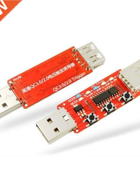 2021 QC2.0/qc3.0 Tester Automatical Detect Phone Quick Charg