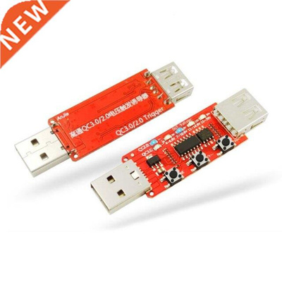 2021 QC2.0/qc3.0 Tester Automatical Detect Phone Quick Charg