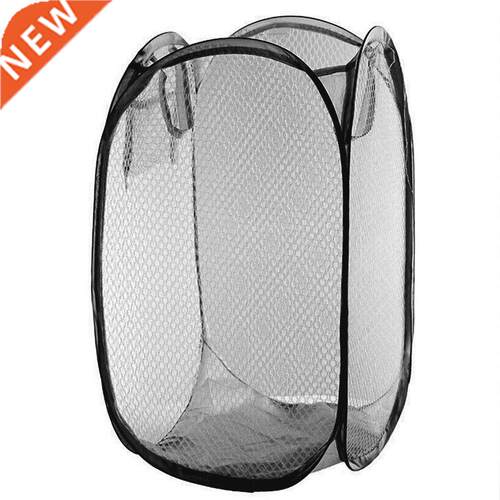 Foldable Laundry Baskets Pop Up Easy Open Mesh Laundry Cloth