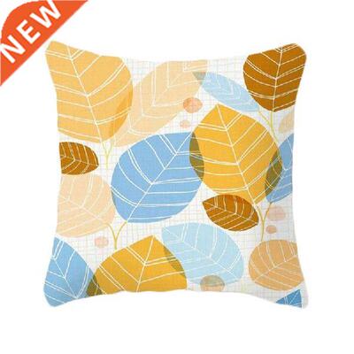 2pcs/set Throw Cushion Cover Sofa Decorative Pillowcase