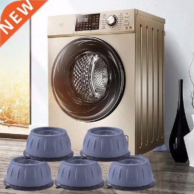 Non-Slip Rubber Feet Mat Legs Anti Vibration Pads Washing