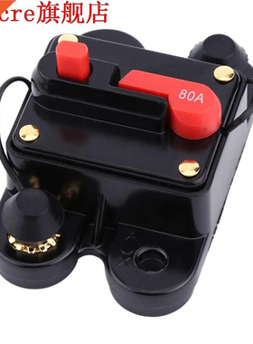 DC12V Circuit Interrupter Breaker for Car Marine Boat Bike S