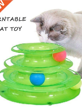 Three Levels Intelligence Toy for Cat Funny Cat Tower
