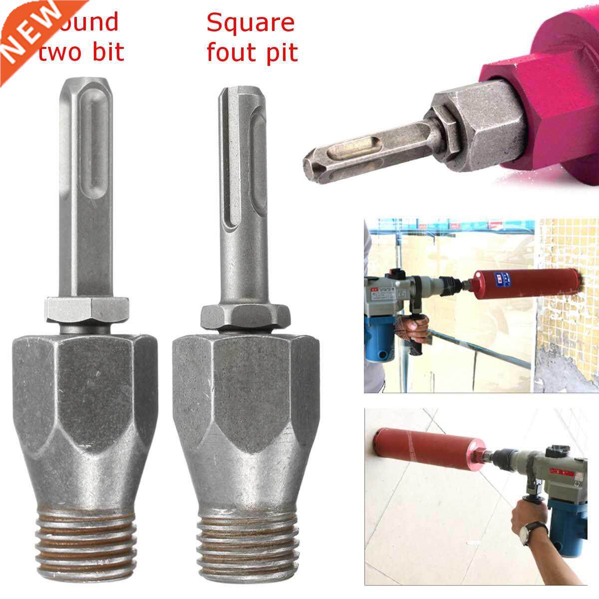 Diamond Core Bit Sds Plus Arbor 适用于 Electric Hammer M22 D
