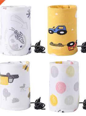 USB Travel Mug Milk Water Warmer Cotton Baby Nursing Bottle