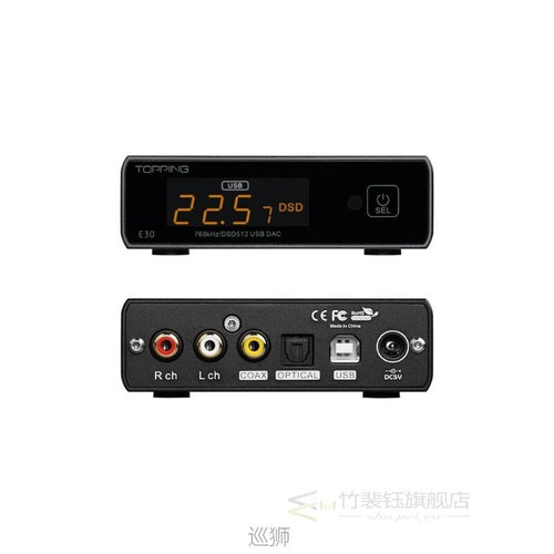 E30 HIFI XMOS XU208 USB DAC AK4493 E30 32bit/768k DSD512 Hi-